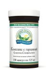 Комплекс с Гарцинией Garcinia Combination Улучшение обмена веществ