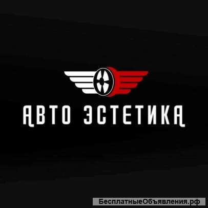 Оклейка автомобиля пленкой, тонировка, керамическое покрытие