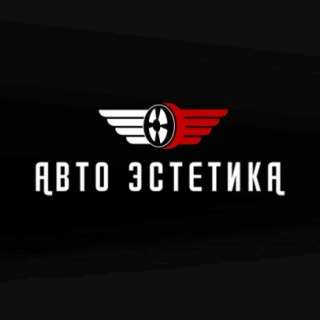 Оклейка автомобиля пленкой, тонировка, керамическое покрытие