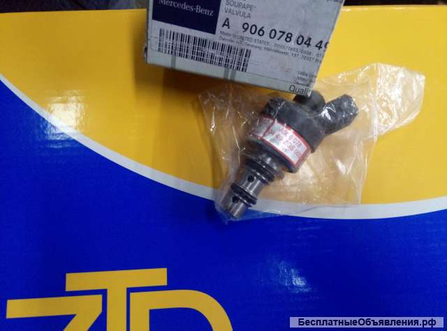 Дозатор газа A906.0780.449 на Нефаз