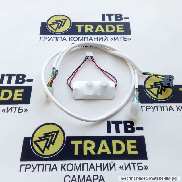 Адаптер для JCM DBV301 (MDB)