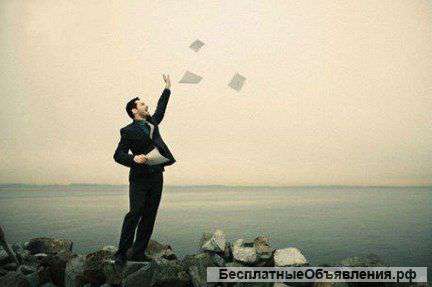 Закроем ваше ИП с задолженностью и без, в Воронеже