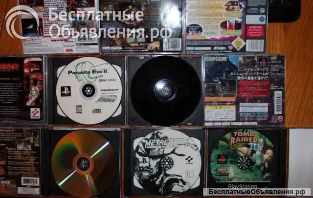 Игры на PlayStation-1 (чипованный)