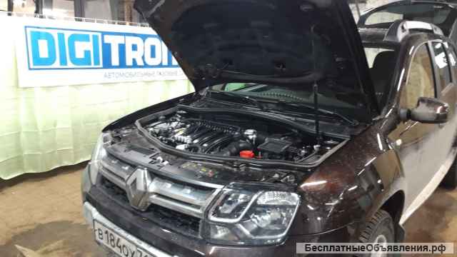 Установка и обслуживание ГБО пропан и метан