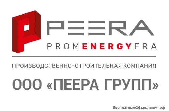 Строительство, изготолвение металлоконструкций