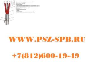 Муфты концевые 3 ПКВТпб 35 (35-50) М