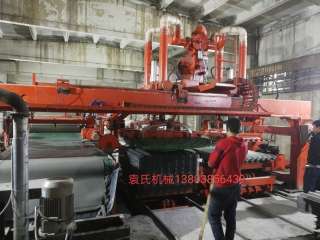 Необходимы инвестиции для открытия завода кровельных материалов