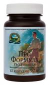 Prostate Support Formula / Про Формула Pro Formula БАД NSP для мужчин