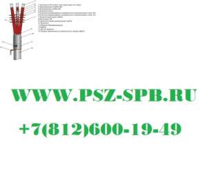 Муфты концевые 3 ПКНТпб 35 (150-240) М