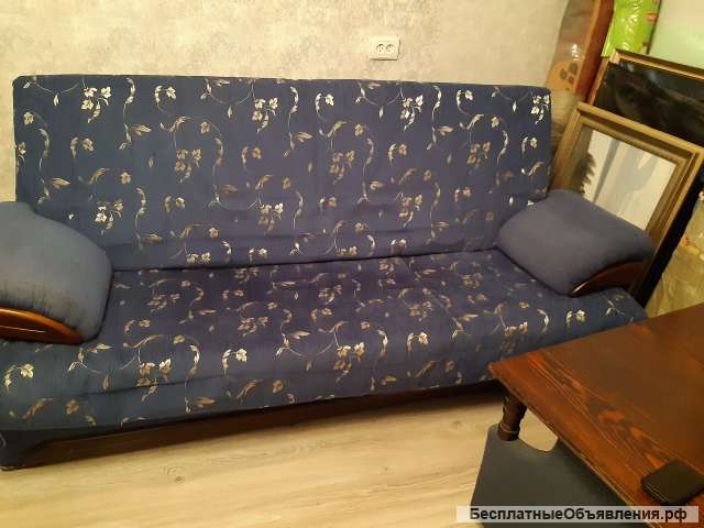 Диван-кровать
