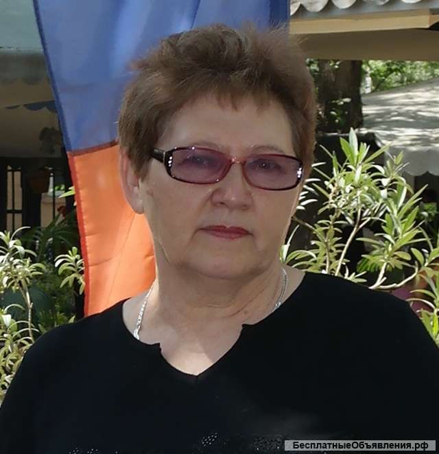 Уроки математики, химии и русского языка по скайпу