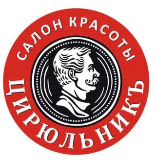 Промоутер