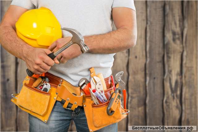 Мастер на час