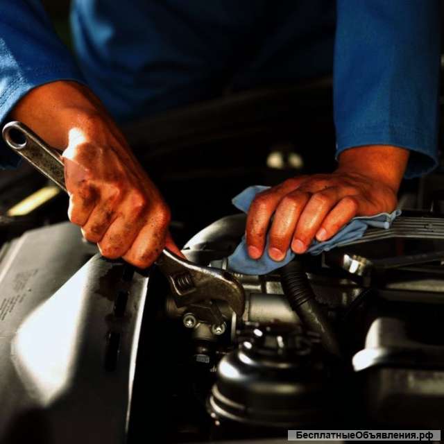 Ремонт автомобиля