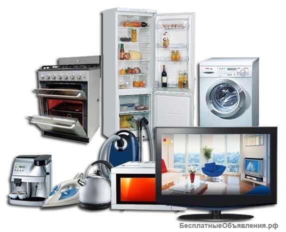 Ремонт и профилактика