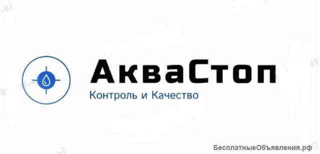 Гидроизоляция и утепление