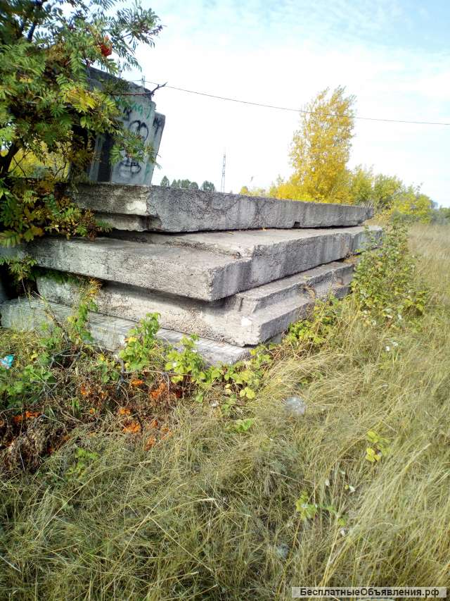 ЖБИ панели и плиты, неликвид