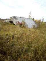 ЖБИ панели и плиты, неликвид