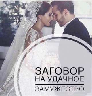 Гадаю на картах лечу снемаю порч открываю дорогу