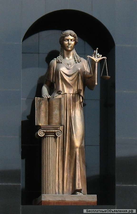 Юридические услуги в пензе, консультации по телефону