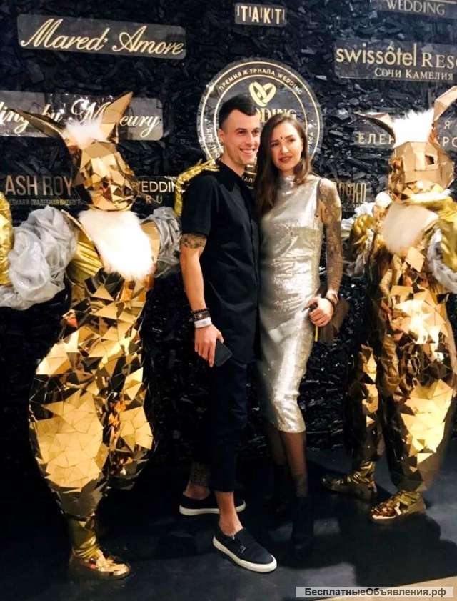 Зеркальные золотые Зайчики на встречу гостей