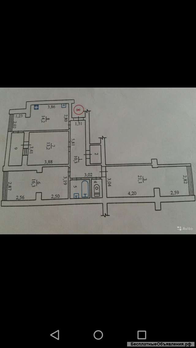 Жилая недвижимость