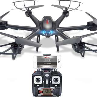 Квадрокоптер с барометром MJX X601H FPV 2.4G
