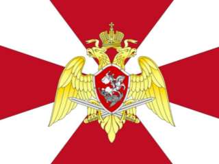 Служба в Росгвардии