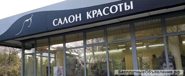 Парикмахер-универсал приглашается на постоянную работу