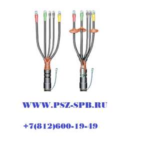 Кабельные муфты эрг