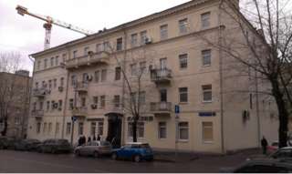 Офисного помещения 1427м2