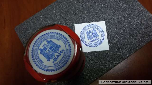 Печати по оттиску