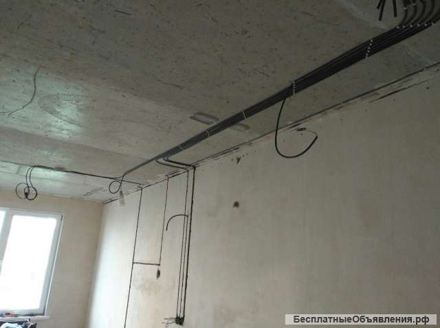 Электрик. Электромонтажные работы