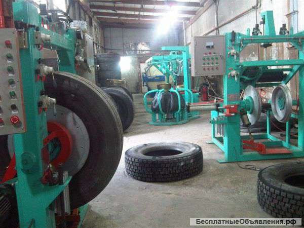Оборудование для восстановления шин