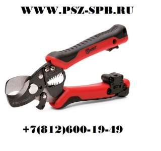 Ножницы по кабелю