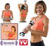 Гантеля тренажер Шейк Уэйт (Shake Weight) для женщин