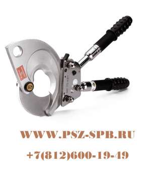 Ножницы секторные