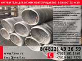 ТЭНы для нефти