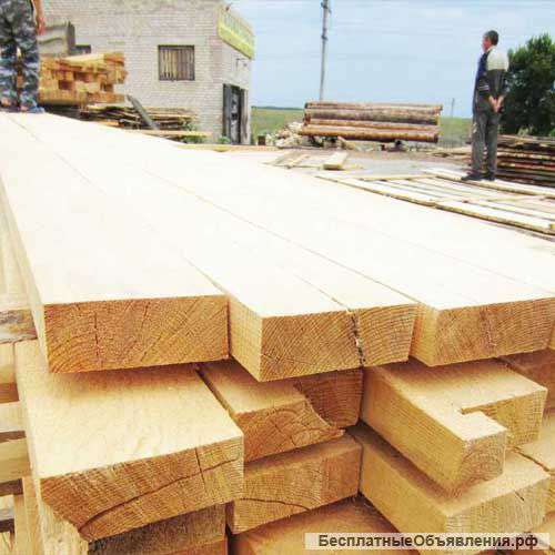 Пиломатериалы в наличии на базе