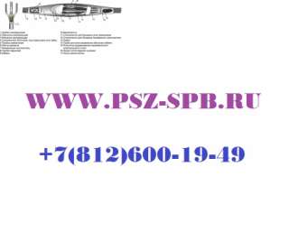 Муфты соединительные термоусаживаемые 3СТпнг 10 (25-50) М