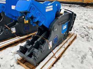 Гидроножицы HAMMER RH16