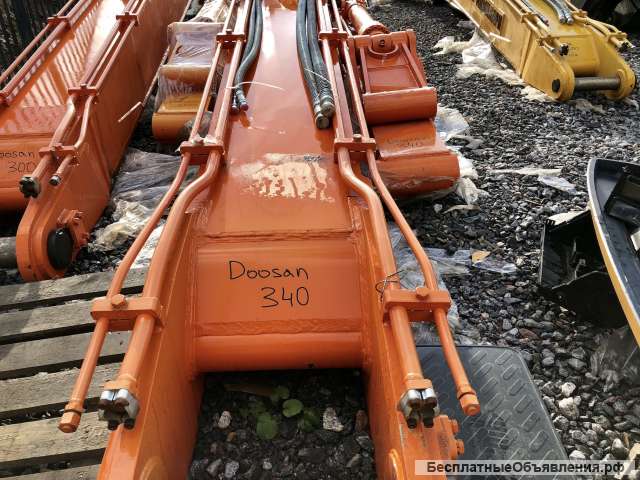 Стрела LONG REACH для DOOSAN 340