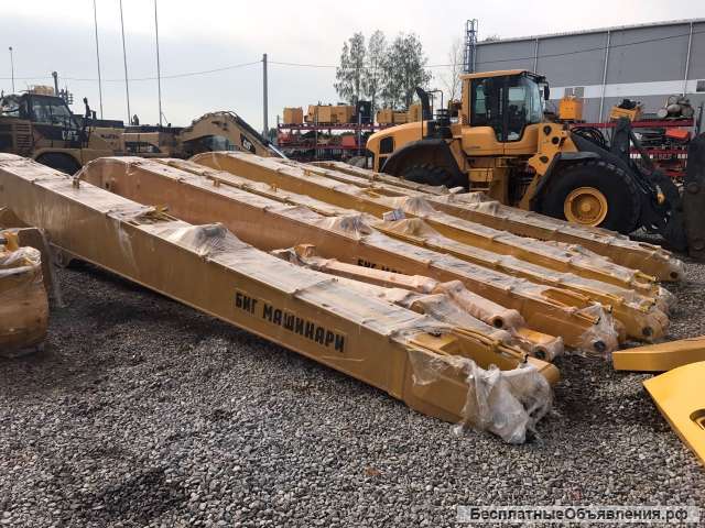 Стрела LONG REACH для HYUNDAI 250/260