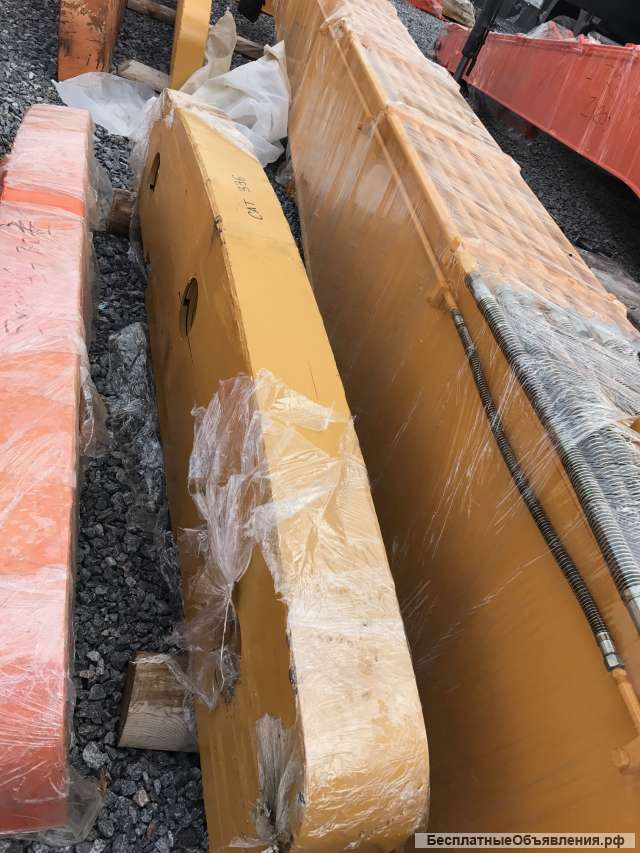 Стрела LONG REACH для CAT 330/336