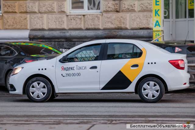 Водитель такси