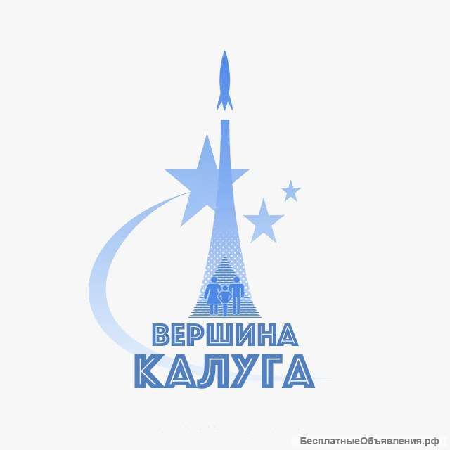 Наркомания и Алкоголизм? У нас есть решения ваших проблем – РЦ «Вершина»