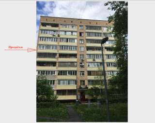 Двухкомнатная квартира в хорошем районе Москвы