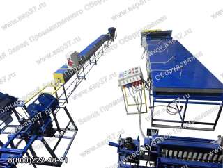 Оборудование для производства композитной сетки