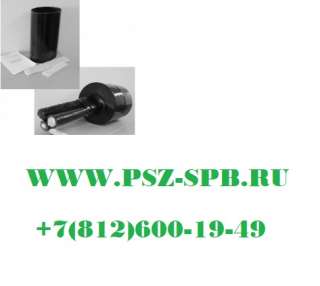 Уплотнители кабельных проходов УКПТ-115/28