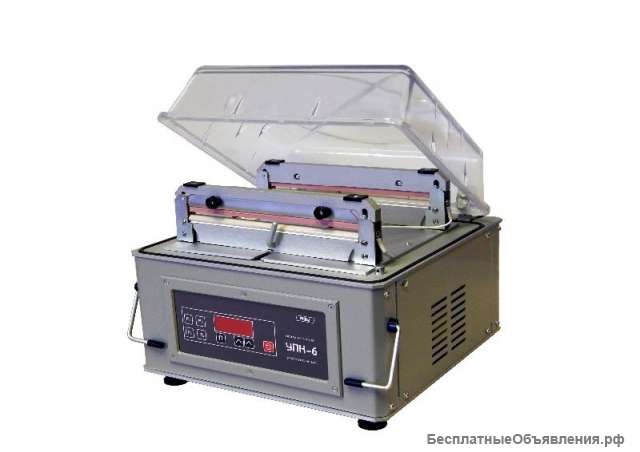 Вакуумный упаковщик УПН-6 б/у рабочий